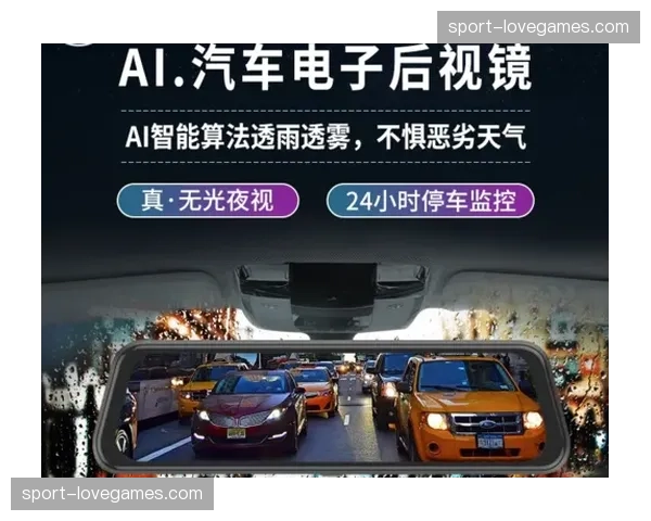 超高清流媒体切片技术 支撑赞助信息毫秒级分发