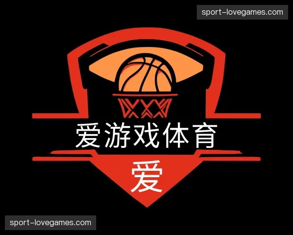 关于爱游戏体育官方网站